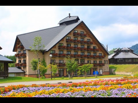【金山町】ホテルシェーネスハイム金山　【館内紹介】