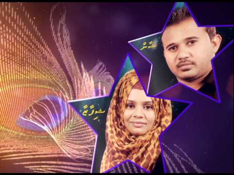 #ET - Dhivehiraajjeyge Emme Aligadha thari 1435
