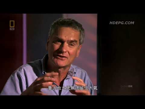 移居火星_国家地理2012.08.11