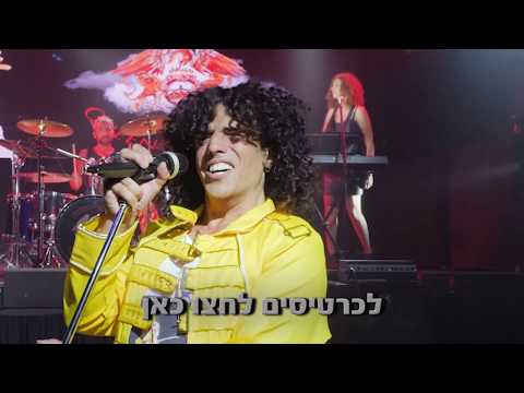 טריילר
