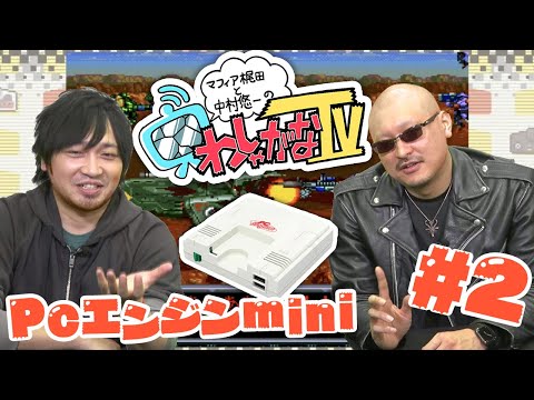 ͥϿԤ10ͤˤΤPC󥸥 miniͷǤߤڥޥեĤ¼ͪΤ路㤬TV