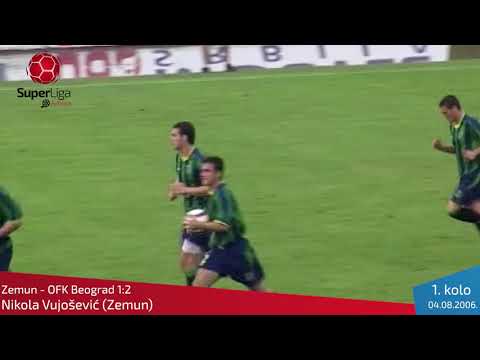 2006/07 - Nikola Vujošević - strelac prvog gola za Zemun u Super ligi Srbije