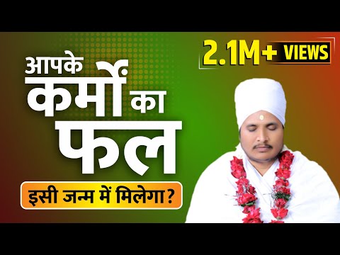 download lagu mp3 mp4 Asang Dev, download lagu Asang Dev gratis, unduh video klip Asang Dev