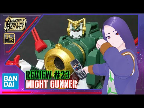 Brave Express | SMP Might Gunner