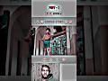Creepy Horror Story Part 1 ️ Ytshorts Horror Story Status Shorts