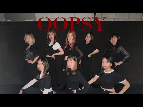 （DANCE COVER）Weki Meki （위키미키 ）-　OOPSY 커버댄스 BY CALL UP SOUL