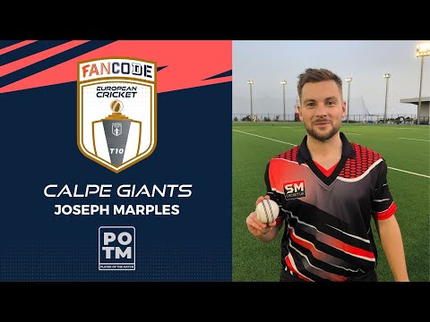 POTM: J.Marples - CAG vs PIR | Highlights| Fancode European T10 Gibraltar| Gibraltar 2022| ETT22.003