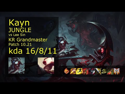 Kayn vs Lee Sin Jungle - KR Grandmaster 16/8/11 Patch 10.21 Gameplay // [롤] 케인 vs 리 신 정글