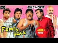 Family Pack Full Length Hyderabadi Movie Altaf Hyder Rk Mama Adnan Sajid Khan