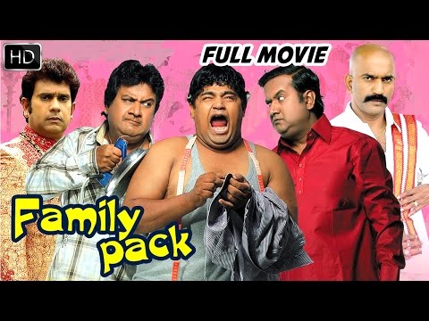 Family Pack Full Length Hyderabadi Movie || Altaf Hyder, Rk Mama, Adnan Sajid Khan
