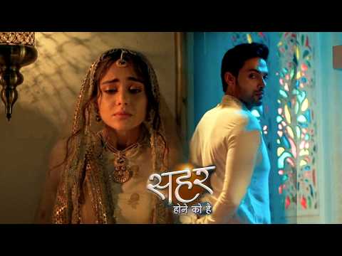 Seher Hone Ko Hai Neue Promo 13. Februar 2026