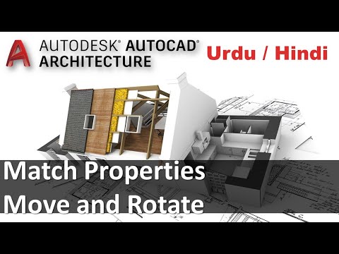 AutoCAD Architecture 2017 Course Introduction