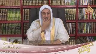 قطوف من سير الصالحات 4 (  أم سليم )  تاريخ 26 10 2018