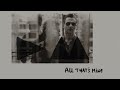 Depeche Mode - All That's Mine (Lyrics)