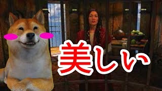【RIVEN(リヴン)】#16 こんな奥さん羨ましいね