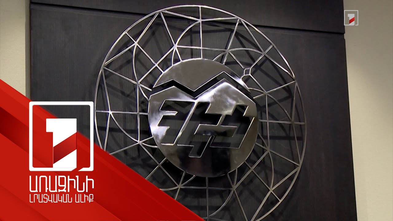 Պետականացնել ՀԷՑ-ը կամ հրավիրել նոր ներդրող. տարբերակներ է ներկայացրել վարչապետը