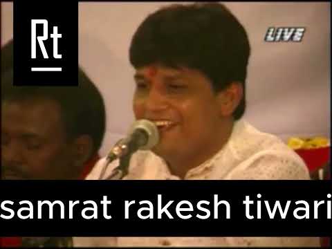 bharan janki tiwari rakesh live performance