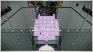 テルテルるThe Witness　８回目