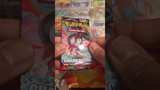 Chaos Rising: Frogadier first card.. a sign? Day 15
