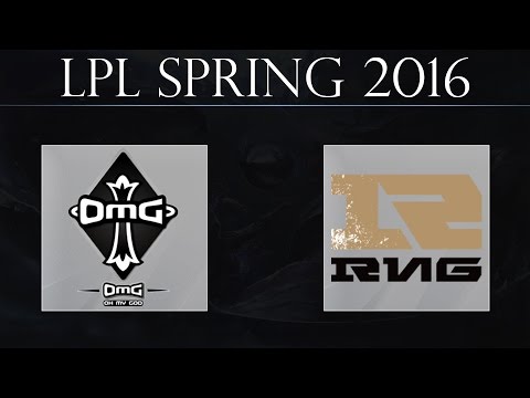 [H/L] OMG vs RNG G1 | Oh My God vs Royal Never Give Up Game 1 (22.01.2016) | LPL Spring 2016