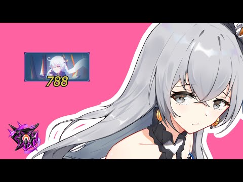 Nirvana 475D - HoV (Ice) 788 (790) Points - HR [SS2], JK [SS3] 4* Ely