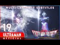ULTRAMAN TRIGGER NEW GENERATION TIGA Ep 19 What Makes A Savior Official