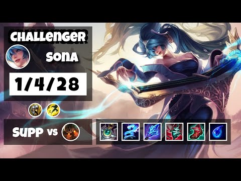 Sona Challenger Gameplay S11 Replay 11.18 Support (1/4/28) - NA