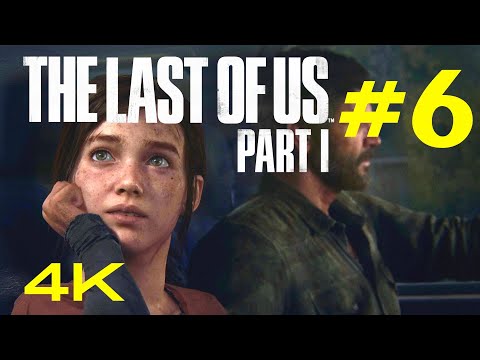Pułapka | The Last of Us Part 1 | #6