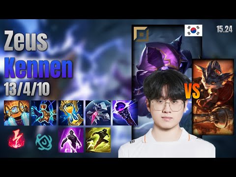 Zeus Top Kennen vs Rumble lol KR solo rank Full Game 15.24 | 제우스 케넨 vs 럼블