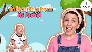 Thursday Fun Day - Playtime Activity