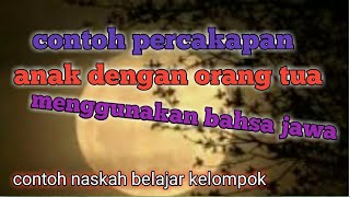 Download lagu contoh percakapan anak dan orang tua dengan bahasa jawa mp3 Download lagu contoh percakapan anak dan orang tua dengan bahasa jawa mp3