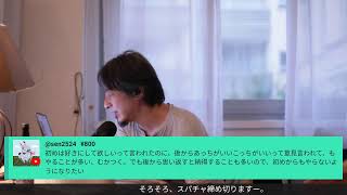 「AI賢いのに思考経路わからんの不思議」自作ワインを飲みながら