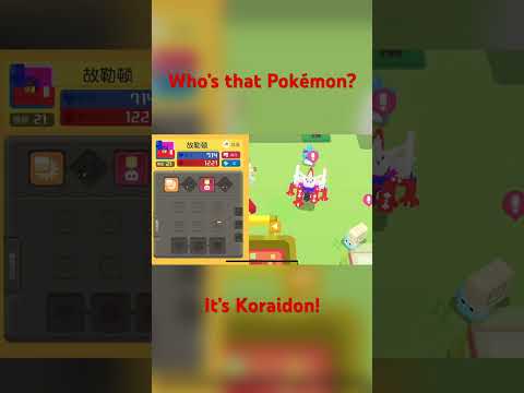 Video cover