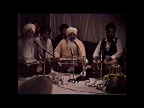 Bhai Prithipal Singh Kang - Ram Ko Naam Japo Din Raati