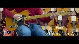 Video thumbnail for 【試奏動画】Fender Telecaster 1978年製     [LASTGUITAR] by lastguitarcom