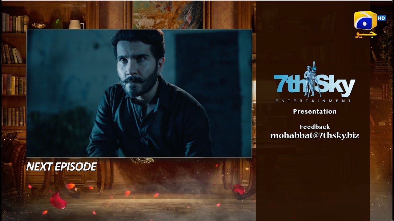 Mohabbat Episode 04 Teaser - 5th October 2026 - HAR PAL GEO