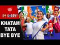 So Sorry KHATAM TATA BYE BYE Mamata Banerjee TMC BJP Bengal PM Modi India Today
