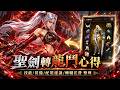 硬是要學 首頁 default