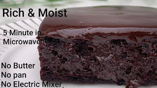 5 Minute Chocolate Cake In Microwave/Rich & Moist Chocolate Cake Without Oven