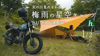 Attach YouTube