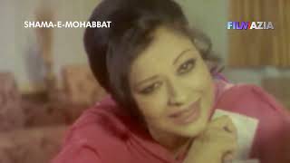 Download lagu 'میرے محبوب کا آیا ہے محبت نامہ۔'Shama-E-Mohabbat ( شمعِ مُحبت ) | Best mp3
