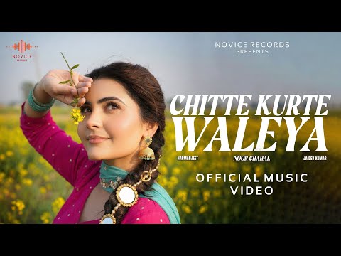 Novice Records and Noor Chahal