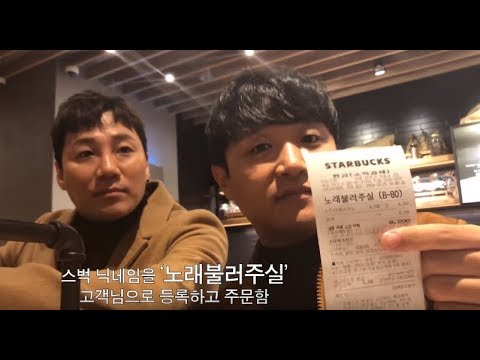 [MAJOR9/바이브] 늘 똑같던 어느 하루 '노래 불러 주신 고객님' 바이브(VIBE)