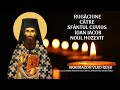 Rugăciune Către Sfântul Ioan Iacob Noul Hozevit Vlad Rosu