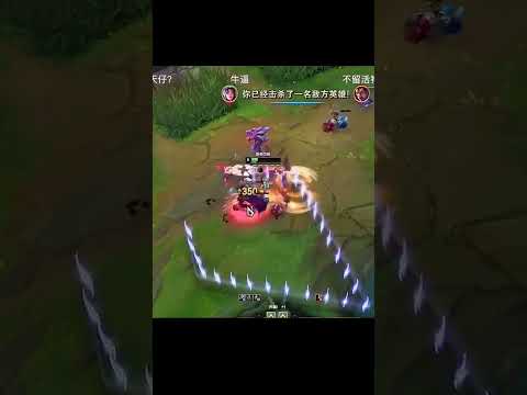 When A Irelia One Trick Decides To Limit Test...