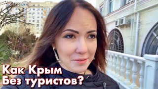 Ссылка