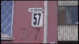 Банкротство ТСЖ