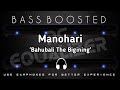 Manohari[bass boosted]!Telugu[bass boosted]Songs!rs equalizer