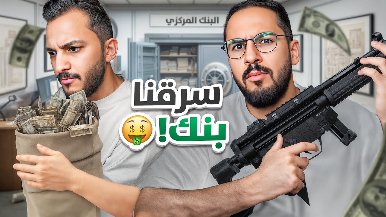 مشروعنا الجديد مع اوبلز