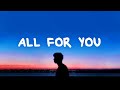 Cian Ducrot All For You Lyrics